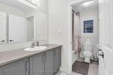 192 Harpin Way - Photo 33