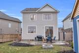 192 Harpin Way - Photo 44