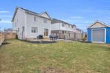 192 Harpin Way - Photo 45