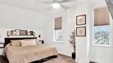 588 12th Avenue - Photo 21