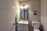 33 Wilkins Crescent - Photo 22