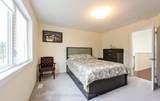 87 Todd Crescent - Photo 30