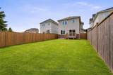 87 Todd Crescent - Photo 41
