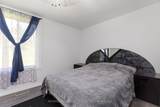 2250 Hwy 124 N/A - Photo 8