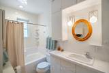 267 Victoria Street - Photo 17