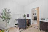 255 Waterloo Street - Photo 21