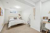 689 Vermillion Drive - Photo 5