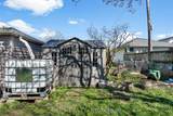 14 Dunlop Drive - Photo 39