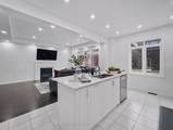 12 Orr Avenue - Photo 11