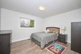 25 Rice Road - Photo 13