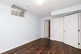 374 Pelham Road - Photo 42