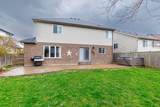374 Pelham Road - Photo 47