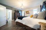 21 Tedley Boulevard - Photo 23