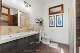 1887 Dominion Road - Photo 16