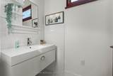 1887 Dominion Road - Photo 18