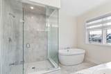 111 Stoneleigh Drive - Photo 23