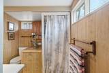 1081 Cinnamon Lane - Photo 30