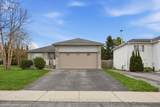 38 Pebble Beach Court - Photo 3