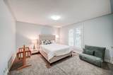 2033 Niagara River Parkway - Photo 31