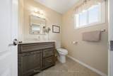 200 Morrison Drive - Photo 20
