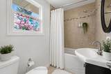 865 Danbury Road - Photo 15
