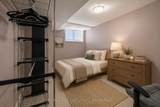 865 Danbury Road - Photo 24