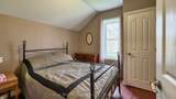 485 Chepstow Road - Photo 21
