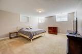 24 Mullen Drive - Photo 23