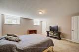 24 Mullen Drive - Photo 24