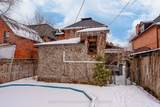 45 Russell Avenue - Photo 9