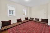 103 Homestead Way - Photo 12