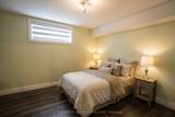 104 Thames Springs Crescent - Photo 26