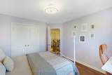 550 Stonehenge Drive - Photo 26