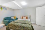 550 Stonehenge Drive - Photo 33