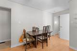 1096 Barnardo Avenue - Photo 8