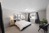 147 Westphalian Avenue - Photo 17