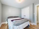 153 Daniel Street - Photo 27