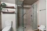76 Carrick Trail - Photo 36