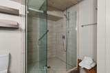 76 Carrick Trail - Photo 38