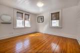 303022 Grey 15 Road - Photo 25