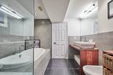 87 Oxford Street - Photo 15