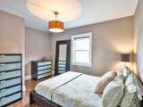 4 Belle Ayre Boulevard - Photo 17
