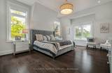 157 Florence Avenue - Photo 24