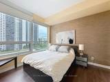500 Sherbourne Street - Photo 11
