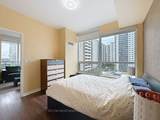 500 Sherbourne Street - Photo 12