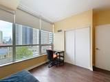 500 Sherbourne Street - Photo 14