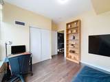 500 Sherbourne Street - Photo 17