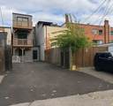 440 Parliament Street - Photo 13