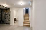 440 Parliament Street - Photo 23