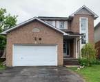 1785 Mcgill Court - Photo 1